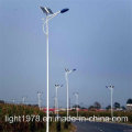 Solar Power Street Lighting 50W LED Lamp Super Bright Type